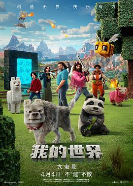 这就是一坨五彩斑斓的翔