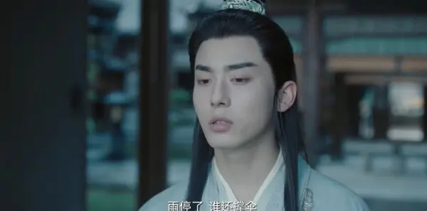 赴山海第2集剧照