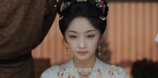 宴遇永安第3集剧照