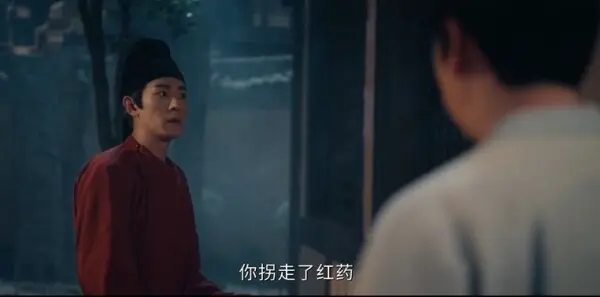 唐朝诡事录之长安第20集剧照