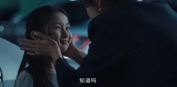 有罪之身第1集剧照